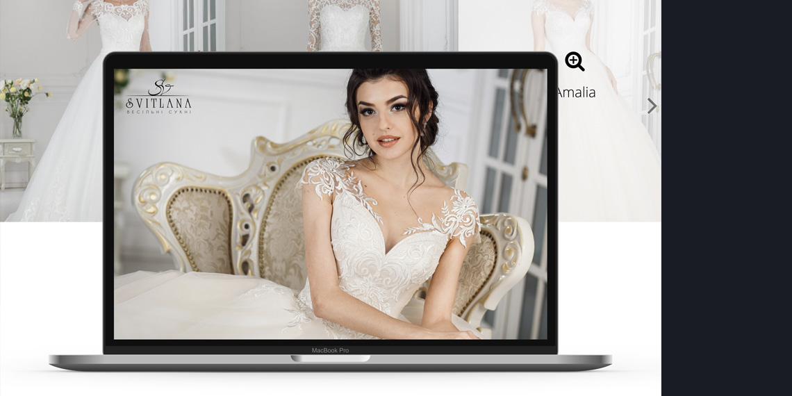Wedding salon "Svitlana"